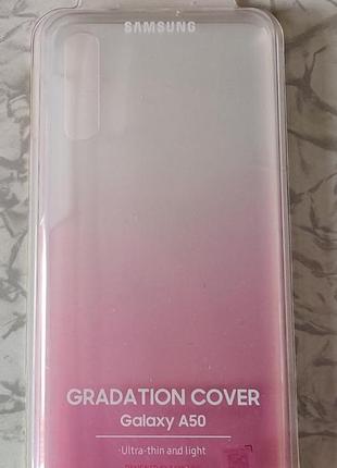 Чохол samsung galaxy a50 gradation cover pink