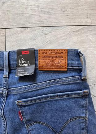 Джинси levi's premium 710 super skinny