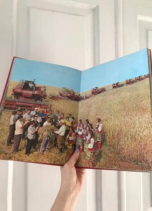 Фотоальбом украина фотография винтаж альбом  книга8 фото