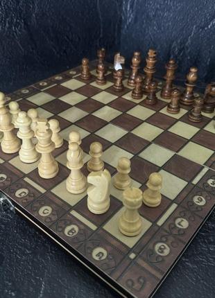 Набор игр шахматы, шашки, нарды 3 в 1 деревянные с магнитом 7702h (доска 29x29 см)
