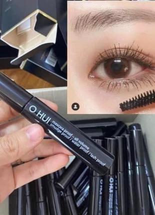 Люксовая объемная тушь для ресниц ohui mascara proof-all volume