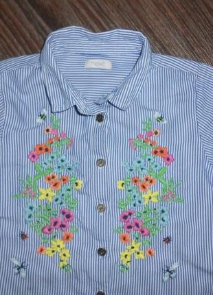 Сорочка на 2-3 роки 2