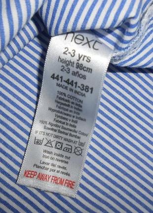 Сорочка на 2-3 роки 4