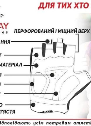 Перчатки для фитнеса powerplay 1729 размер м зеленые