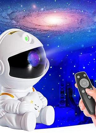 Проектор зіркового неба нічник космонавт astronaut starry sky projector mini ночник лазерний космонавт