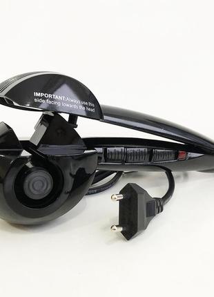 Щипці balalisi perfect curl 2665