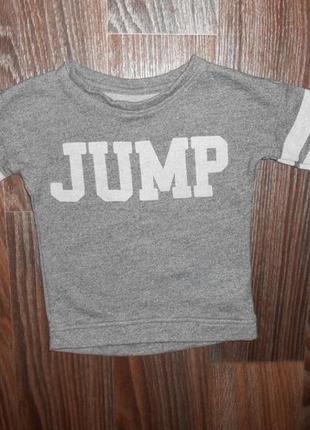 Свитшот на 5 лет