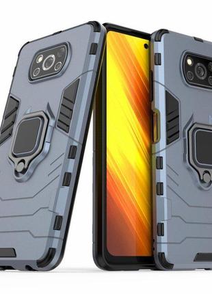 Чехол fiji ring для xiaomi poco x3 бронированный бампер с кольцом темно-синий
