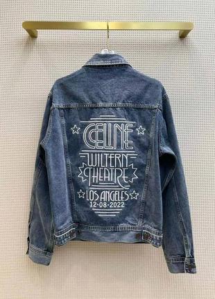 Джинсова куртка люкс