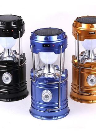 Кемпинговый фонарик с солнечной панелью черный