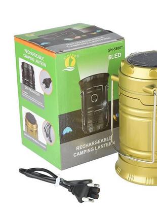 Кемпинговый фонарик с солнечной панелью черный