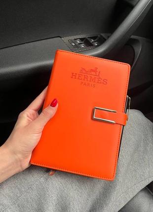 Блокнот hermes