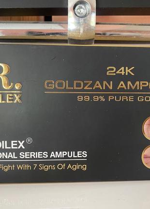 Dr skin oliex  колагенові ампули goldzan,