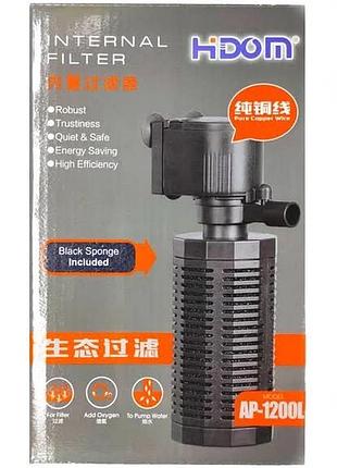 Фильтр для аквариума hidom ap 1200l (150л)