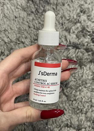 Сироватка jsderma