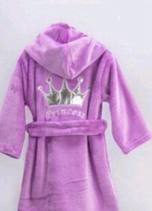Халат махровый розовый для девочки 98-128 см (3 - 8 лет).