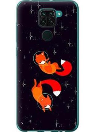 Чехол на xiaomi redmi note 9 лисички в космосе из пластика fch_0013624