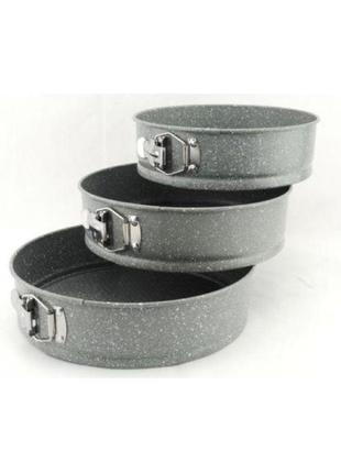 Набір круглих форм для випічки 3 шт мармурове покриття а-плюс 0035