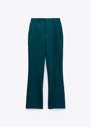 Брюки с разрезами zara
