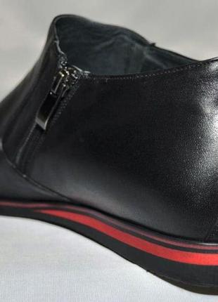 Размер 39 - 25,5 сантиметра мужские демисезонные кожаные туфли на плоской подошве,...