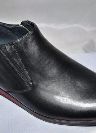 Размер 39 - 25,5 сантиметра мужские демисезонные кожаные туфли на плоской подошве,...