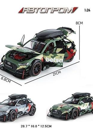 Машина мет. автопром 1:24,2 кольори, батар,світ.,звук,двері відкр.,кор.28,7*16*12,5см
