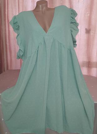 Гарна жіноча сукня sozon дуже великого розміру 4xl8 фото