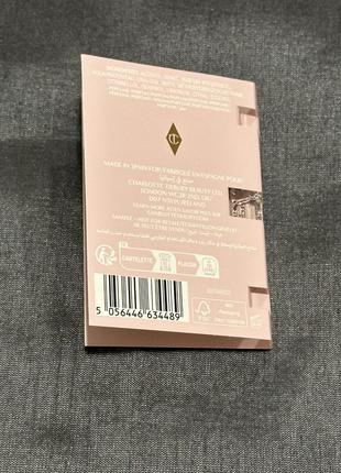 Charlotte tilbury love frequency eau de parfum/пробник парфюма3 фото