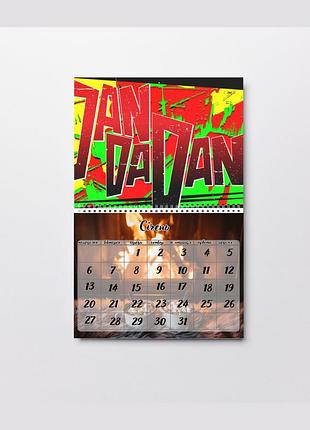 Настенный отрывной календарь на пружине dandadan дандадан а4 18865