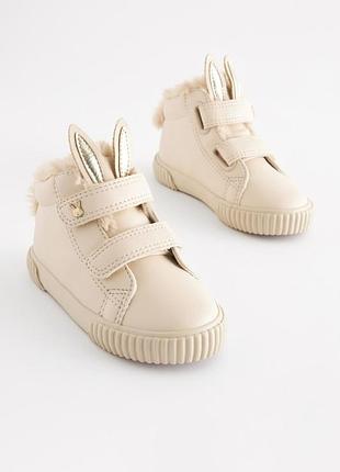 Хайтопы от next