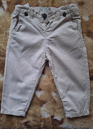 Штаны для мальчика