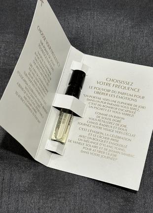 Charlotte tilbury joyphoria/пробник парфумів2 фото