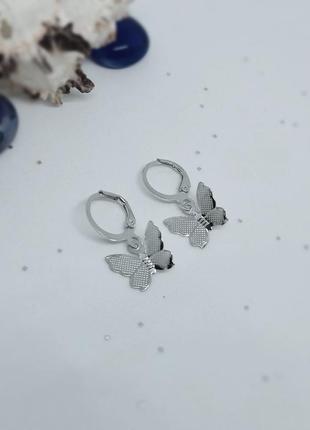 Серебристые серьги бабочки
