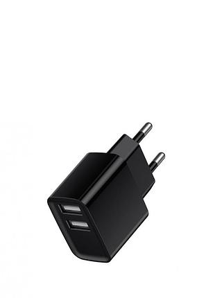 Зарядний пристрій havit hv-h131p 2usb black