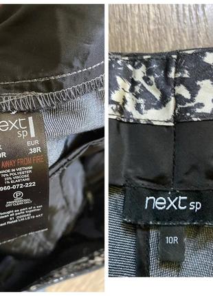 Next 10r/38r новые базовые деловые легкие широкие брюки брюки с внутренними карманами2 фото