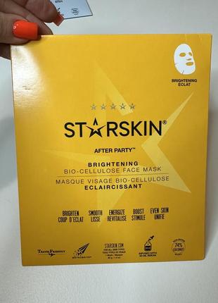 Starskin новые профессиональные шикарные масочки для лица