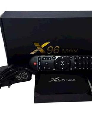 Приставка андроїд x96 max 2/16 s905x2 android 8.1 тм amlogic