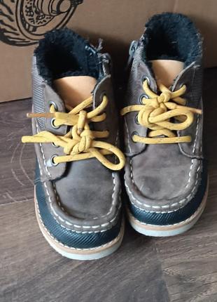 Демисезонные/ осенние ботинки