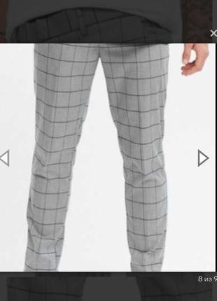 Брюки чоловічі м