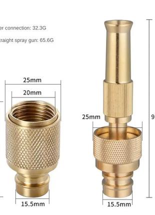 Насадка-форсунка високого тиску для садового шланга integrated direct spray gun9 фото