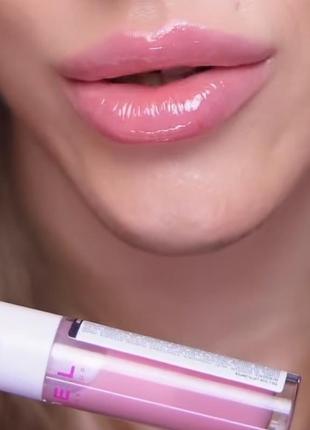 Lamel full size lip plumper блиск для об'єму