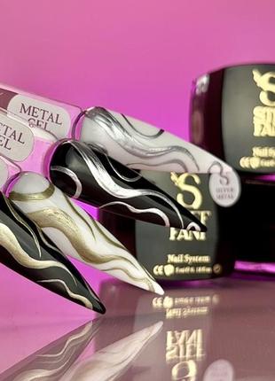 Гель-краска для дизайна ногтей металлик steffani metal gel 5 мл, silver серебристый