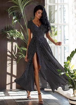 Шовкова чорно-біла сукня до полу