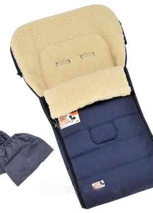 Дитячий зимовий конверт у коляску, санки на овчині "for kids" + бахіли, синій