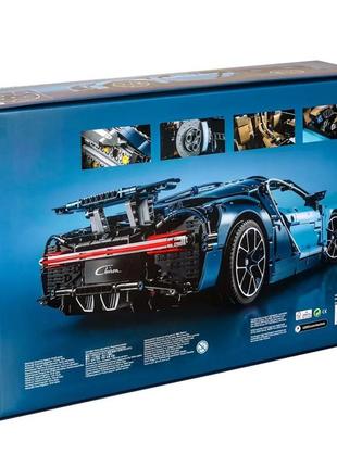 lego bugatti chiron 42083 3599 7000 175995613