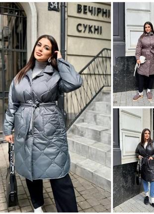Демисезонное пальто