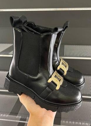 Демисезонные сапожки