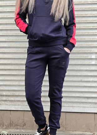 Стильний костюм nike air max