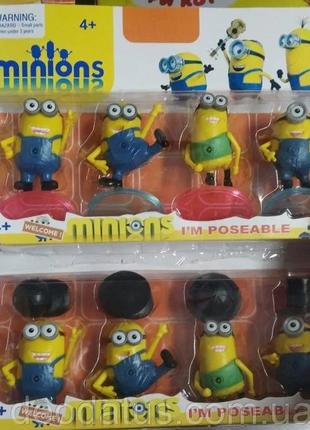 Герои миньоны minions игровые фигурки 4 шт для детей