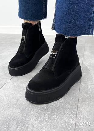 Сапожки зимние, 37-41